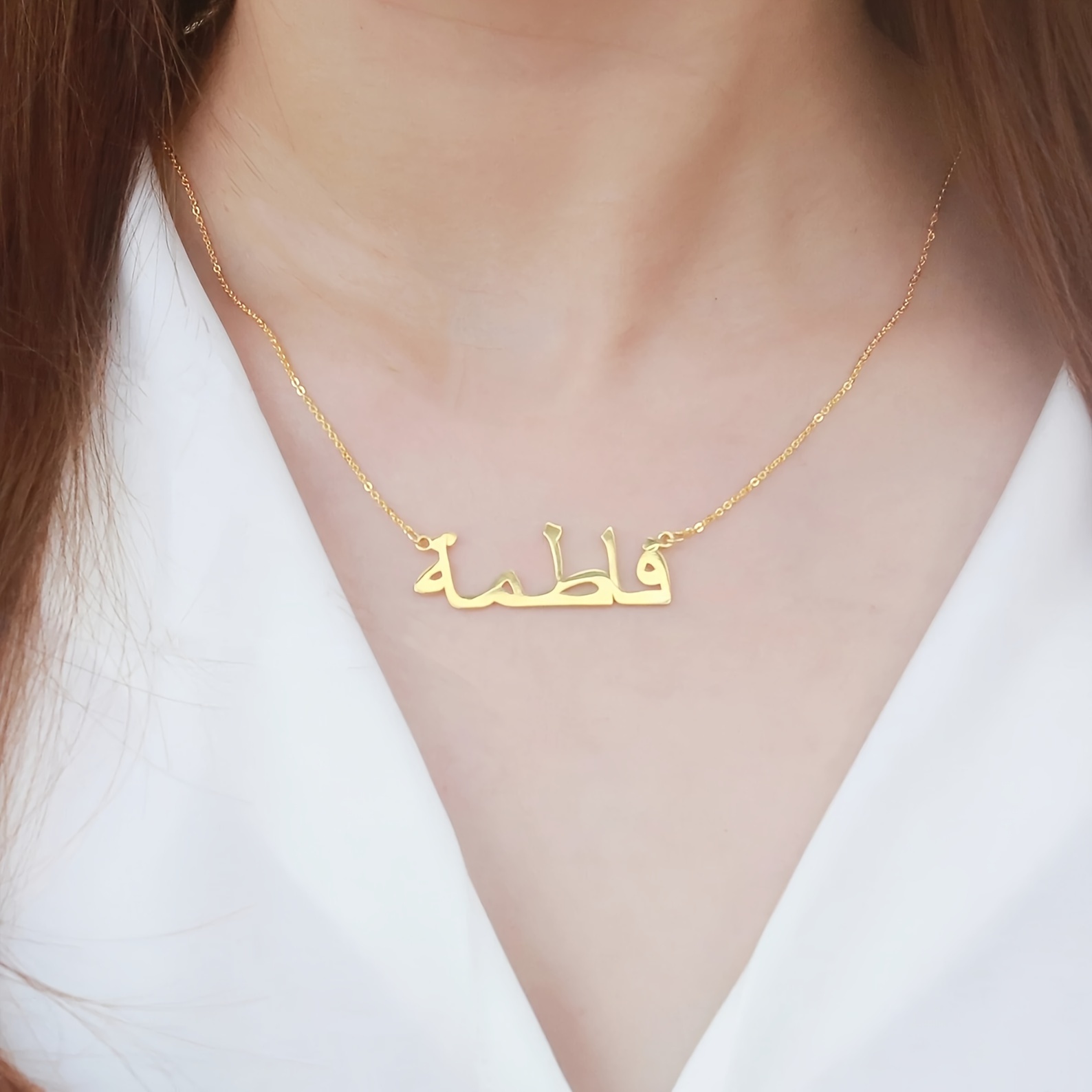 Personalized Custom Arabic Nam - đánh giá và giá Women Fashion Names