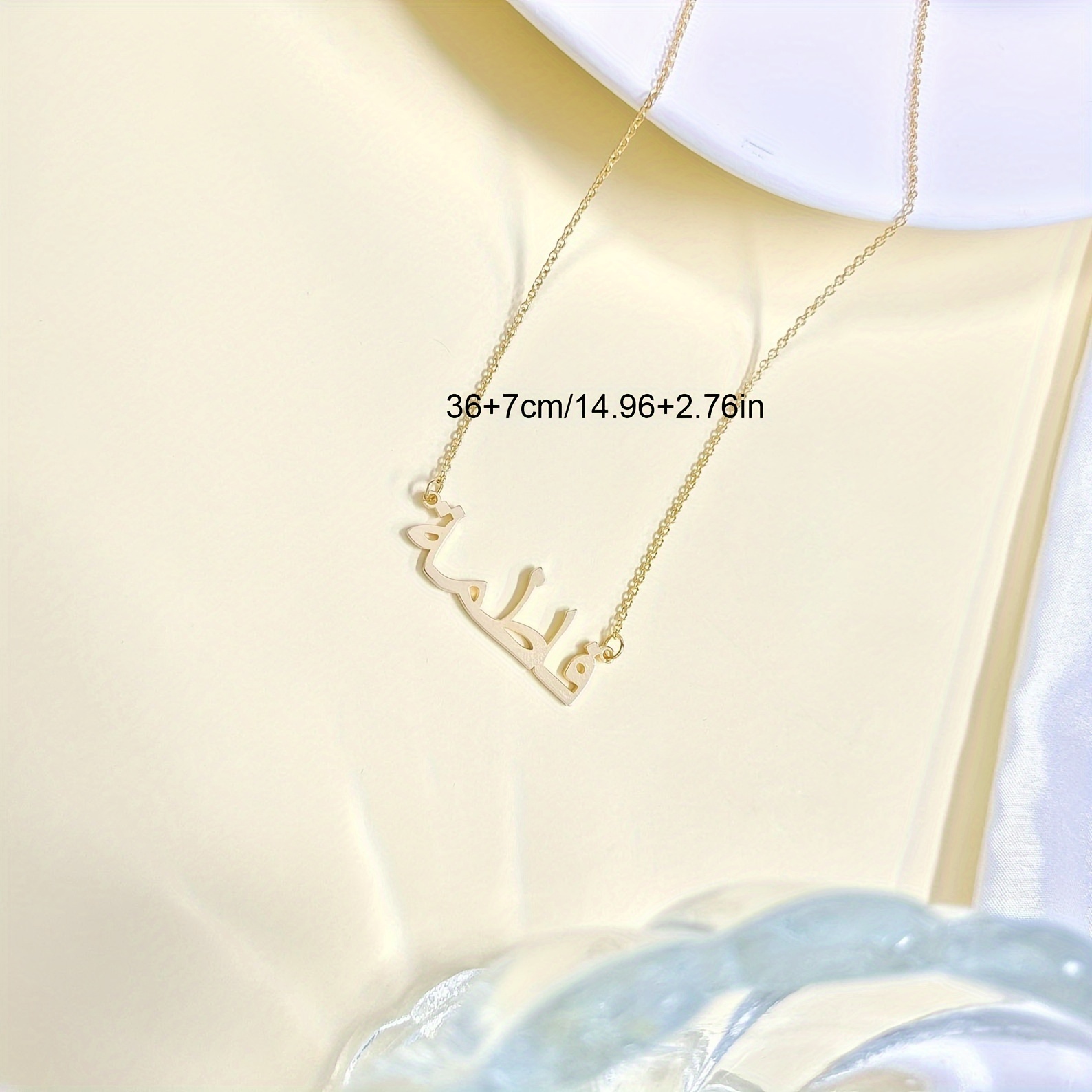 Personalized Custom Arabic Nam - đánh giá và giá Women Fashion Names