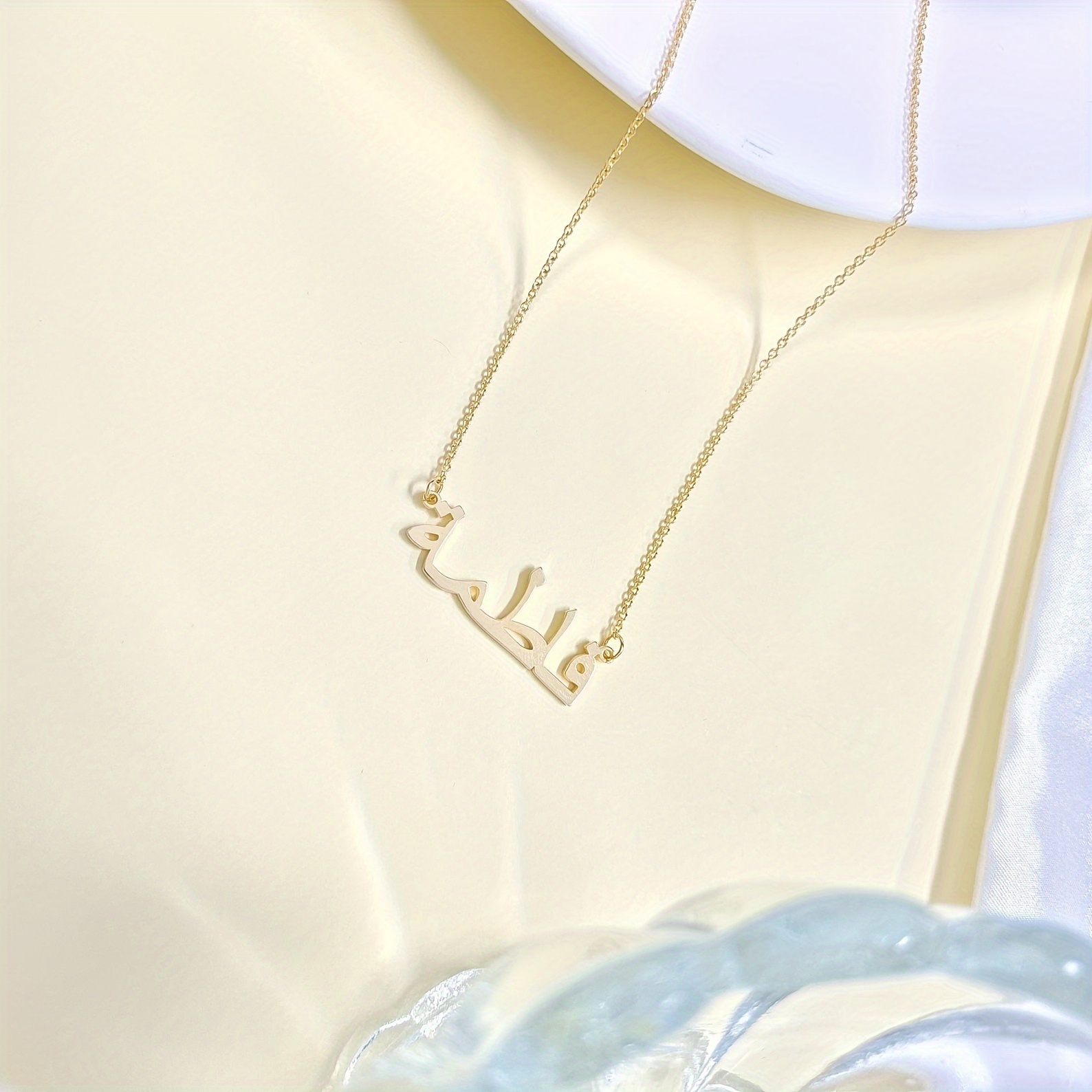 Personalized Custom Arabic Nam - đánh giá và giá Women Fashion Names
