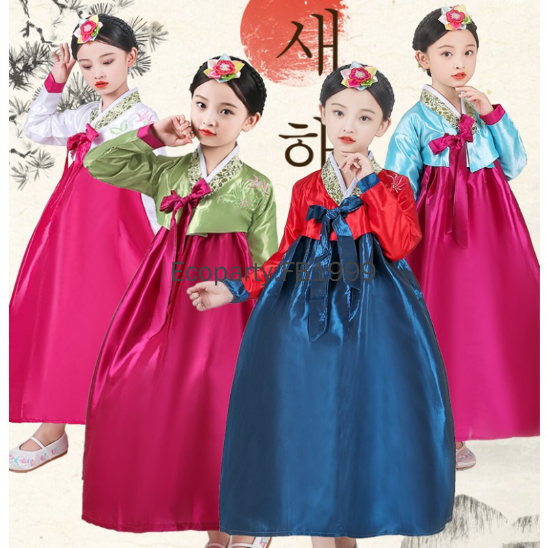 4 Colors Girls Hanbok Dress Ko - đánh giá và giá Women'S Fashion Korea
